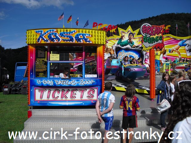 CIMG2851