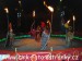 SAM_0921